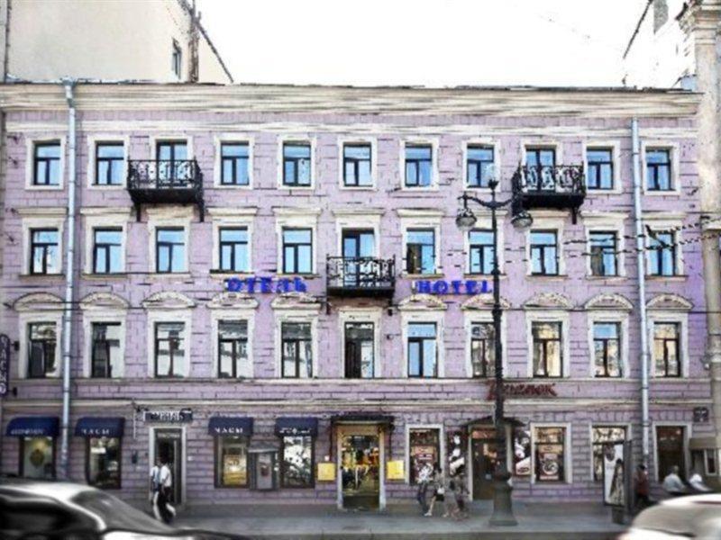 Nevsky Express Apartment Saint Petersburg Ngoại thất bức ảnh