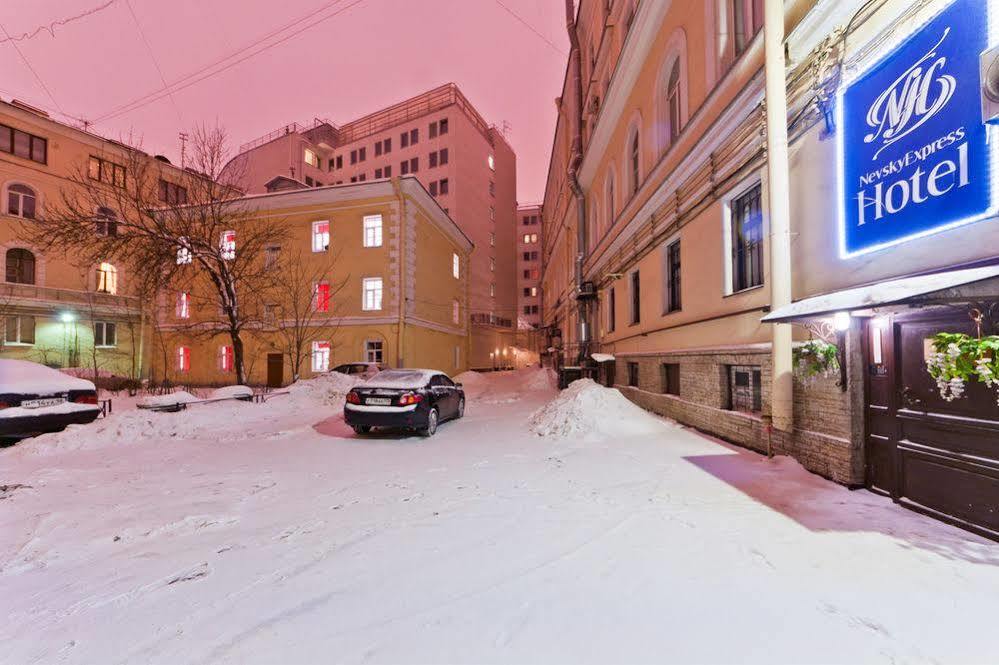 Nevsky Express Apartment Saint Petersburg Ngoại thất bức ảnh